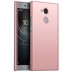 Sony Xperia L2用ハードケース プラスチック 質感もマット M01 ソニー ローズゴールド