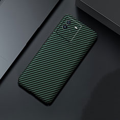 Vivo iQOO Neo6 5G用ハードケース プラスチック 質感もマット ツイル カバー Vivo グリーン