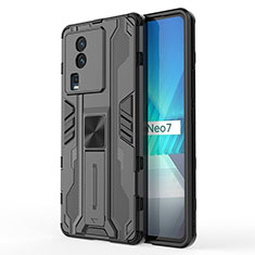Vivo iQOO Neo7 5G用ハイブリットバンパーケース スタンド プラスチック 兼シリコーン カバー マグネット式 KC1 Vivo ブラック