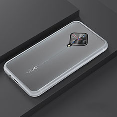 Vivo X50 Lite用ハイブリットバンパーケース プラスチック 兼シリコーン カバー U01 Vivo ホワイト