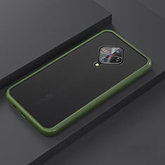 Vivo X50 Lite用ハイブリットバンパーケース プラスチック 兼シリコーン カバー U01 Vivo グリーン