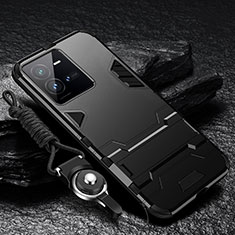 Vivo X80 Lite 5G用ハイブリットバンパーケース スタンド プラスチック 兼シリコーン カバー R01 Vivo ブラック
