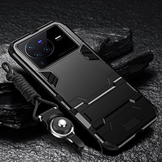 Vivo X80 Pro 5G用ハイブリットバンパーケース スタンド プラスチック 兼シリコーン カバー R01 Vivo ブラック