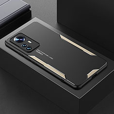 Xiaomi Mi 12 Pro 5G用ケース 高級感 手触り良い アルミメタル 製の金属製 兼シリコン カバー Xiaomi ゴールド