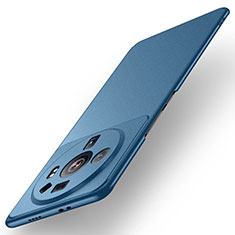 Xiaomi Mi 12S Ultra 5G用ハードケース プラスチック 質感もマット カバー Xiaomi ネイビー