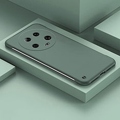 Xiaomi Mi 13 Ultra 5G用ハードケース プラスチック 質感もマット フレームレス カバー Xiaomi グリーン
