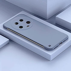 Xiaomi Mi 13 Ultra 5G用ハードケース プラスチック 質感もマット フレームレス カバー Xiaomi ラベンダーグレー