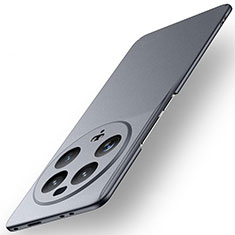 Xiaomi Mi 13 Ultra 5G用ハードケース プラスチック 質感もマット カバー Xiaomi グレー