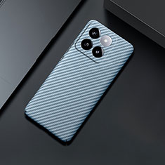 Xiaomi Mi 14 Pro 5G用ハードケース プラスチック 質感もマット ツイル カバー Xiaomi ブルー