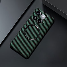 Xiaomi Mi 14 Pro 5G用ハードケース プラスチック 質感もマット ツイル カバー Mag-Safe 磁気 Magnetic Xiaomi グリーン