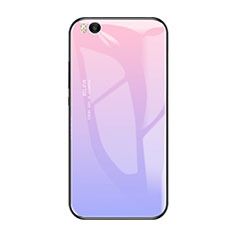 Xiaomi Mi 5S 4G用ハイブリットバンパーケース プラスチック 鏡面 虹 グラデーション 勾配色 カバー Xiaomi ピンク