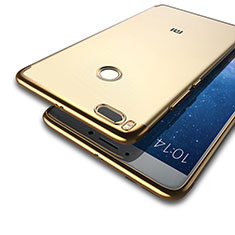 Xiaomi Mi 5X用ケース 高級感 手触り良い アルミメタル 製の金属製 Xiaomi ゴールド