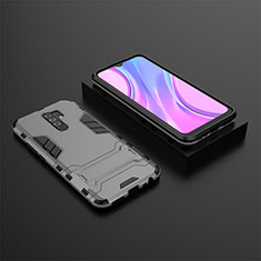 Xiaomi Redmi 9用ハイブリットバンパーケース スタンド プラスチック 兼シリコーン カバー KC1 Xiaomi グレー