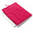 Amazon Kindle 6 inch用ソフトベルベットポーチバッグ ケース Amazon ローズレッド