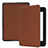Amazon Kindle Paperwhite 6 inch用手帳型 レザーケース スタンド カバー Amazon ブラウン