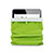 Amazon Kindle Paperwhite 6 inch用ソフトベルベットポーチバッグ ケース Amazon グリーン