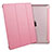Apple iPad 2用手帳型 レザーケース スタンド アップル ピンク