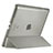 Apple iPad 2用手帳型 レザーケース スタンド アップル グレー