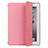 Apple iPad 3用手帳型 レザーケース スタンド アップル ピンク