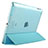 Apple iPad 3用手帳型 レザーケース スタンド アップル ブルー