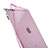 Apple iPad 4用極薄ソフトケース シリコンケース 耐衝撃 全面保護 クリア透明 アップル ピンク