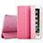 Apple iPad Air 2用手帳型 レザーケース スタンド アップル ピンク