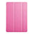 Apple iPad Air 2用手帳型 レザーケース スタンド アップル ピンク