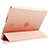 Apple iPad Air 2用手帳型 レザーケース スタンド アップル ローズゴールド
