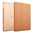 Apple iPad Air 2用手帳型 レザーケース スタンド アップル ブラウン