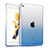Apple iPad Air 2用極薄ソフトケース グラデーション 勾配色 クリア透明 アップル ネイビー