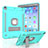 Apple iPad Air 3用ハイブリットバンパーケース スタンド プラスチック 兼シリコーン カバー YJ2 アップル 