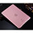 Apple iPad Air用極薄ケース クリア透明 プラスチック アップル ピンク