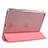 Apple iPad Air用手帳型 レザーケース スタンド アップル ピンク