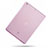 Apple iPad Air用極薄ソフトケース シリコンケース 耐衝撃 全面保護 クリア透明 アップル ピンク