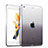 Apple iPad Air用極薄ソフトケース グラデーション 勾配色 クリア透明 アップル グレー