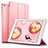 Apple iPad Air用手帳型 レザーケース スタンド L01 アップル ピンク