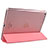 Apple iPad Air用手帳型 レザーケース スタンド L01 アップル ピンク