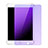 Apple iPad Air用アンチグレア ブルーライト 強化ガラス 液晶保護フィルム アップル ネイビー