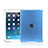 Apple iPad Mini 2用極薄ケース クリア透明 プラスチック アップル ブルー