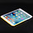 Apple iPad Mini 2用極薄ソフトケース グラデーション 勾配色 クリア透明 アップル イエロー