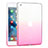 Apple iPad Mini 2用極薄ソフトケース グラデーション 勾配色 クリア透明 アップル ピンク