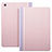 Apple iPad Mini 2用手帳型 レザーケース スタンド L03 アップル ピンク