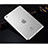 Apple iPad Mini 3用極薄ソフトケース シリコンケース 耐衝撃 全面保護 クリア透明 アップル ホワイト