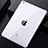 Apple iPad Mini 3用極薄ソフトケース シリコンケース 耐衝撃 全面保護 クリア透明 T03 アップル クリア