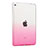 Apple iPad Mini 4用極薄ソフトケース グラデーション 勾配色 クリア透明 アップル ピンク