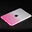Apple iPad Mini 4用極薄ソフトケース グラデーション 勾配色 クリア透明 アップル ピンク