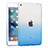Apple iPad Mini 4用極薄ソフトケース グラデーション 勾配色 クリア透明 アップル ネイビー