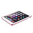 Apple iPad Mini用極薄ケース クリア透明 プラスチック アップル ピンク