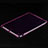 Apple iPad Mini用極薄ソフトケース シリコンケース 耐衝撃 全面保護 クリア透明 アップル ピンク