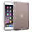 Apple iPad Mini用極薄ソフトケース シリコンケース 耐衝撃 全面保護 クリア透明 アップル グレー